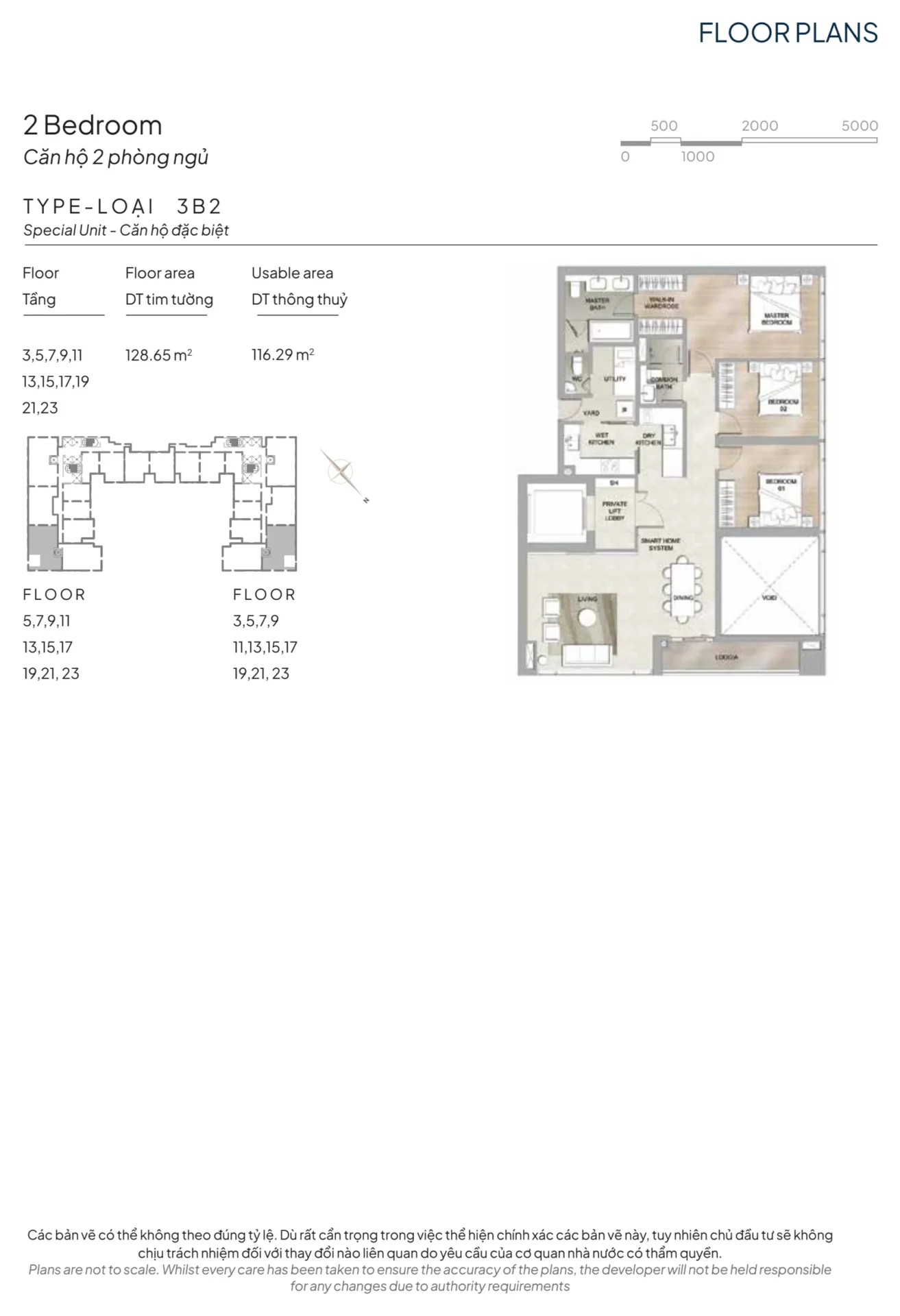 Mặt Bằng The Marq Quận 1: Layout 1PN, 2PN, 3PN & 4PN Chi Tiết 2026 44 Layout căn hộ 3 phòng ngủ đặc biệt The Marq loại 3B2 có sảnh thang máy riêng